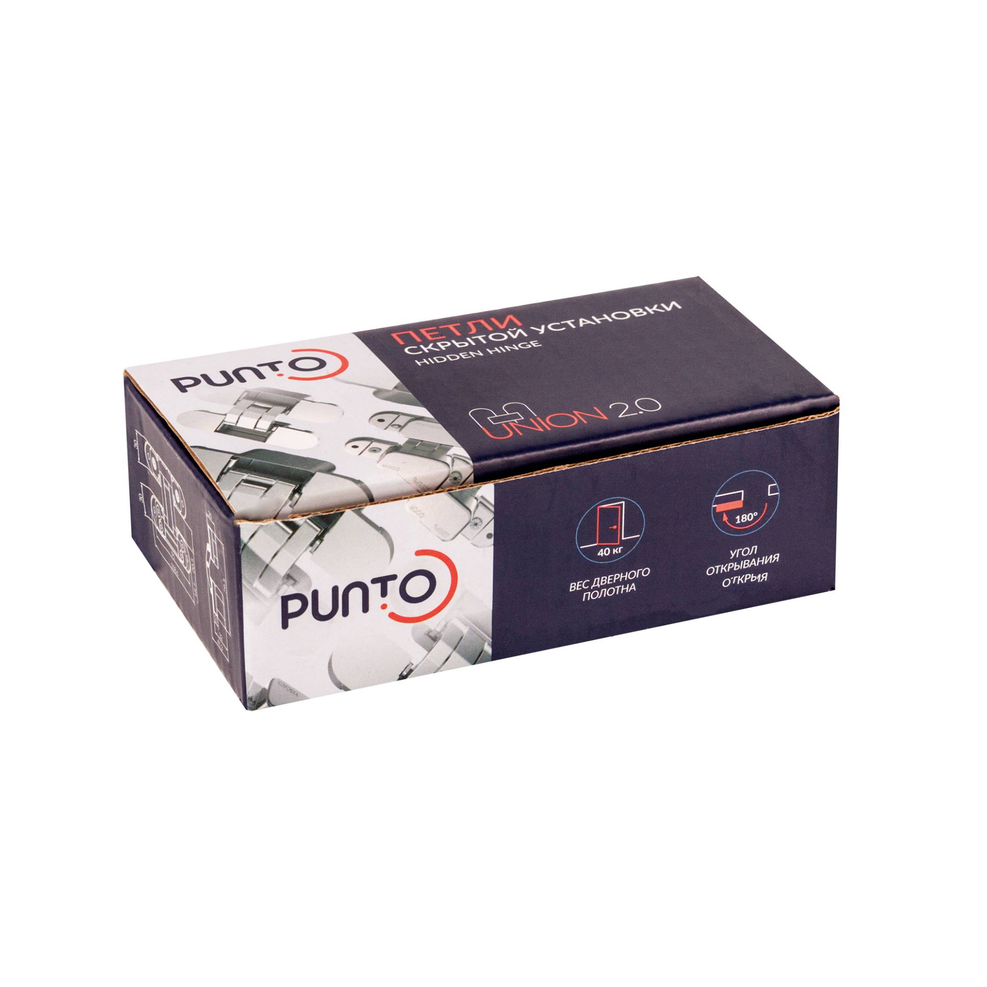 Петля Punto (Пунто) скрытой установки UNION 2.0 BL черный 