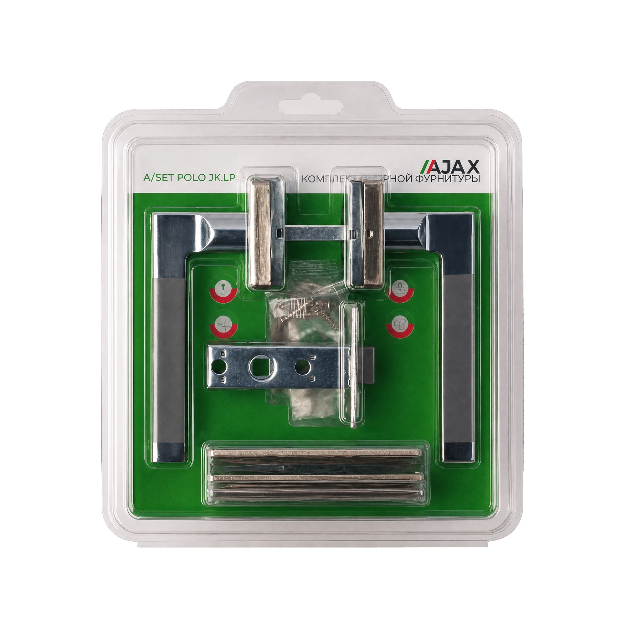 Комплект ручек Ajax (Аякс) с защелкой, петлями A/SET POLO JK.LP45.W SN-3 мат.никель 