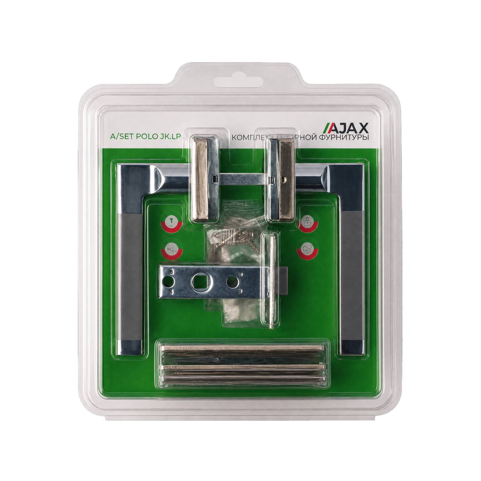 Комплект ручек Ajax (Аякс) с защелкой, петлями A/SET POLO JK.LP45.W SN-3 мат.никель 