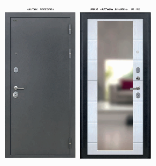 OSCAR Антик серебро/зеркало