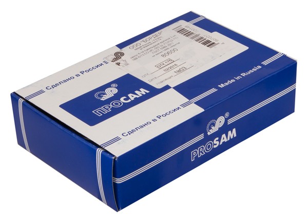 Замок Sam (Сам) врезной сувальдный ЗВ8-6/13, 3 кл. /80600/ 