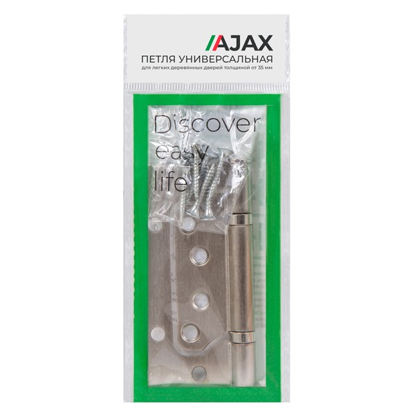 Петля Ajax (Аякс) универсальная без врезки IN4000W SN (100/P-2B 100x2,3) мат.никель 