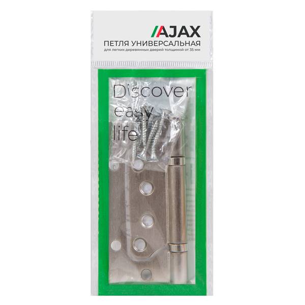 Петля Ajax (Аякс) универсальная без врезки IN4000W SN (100/P-2B 100x2,3) мат.никель 