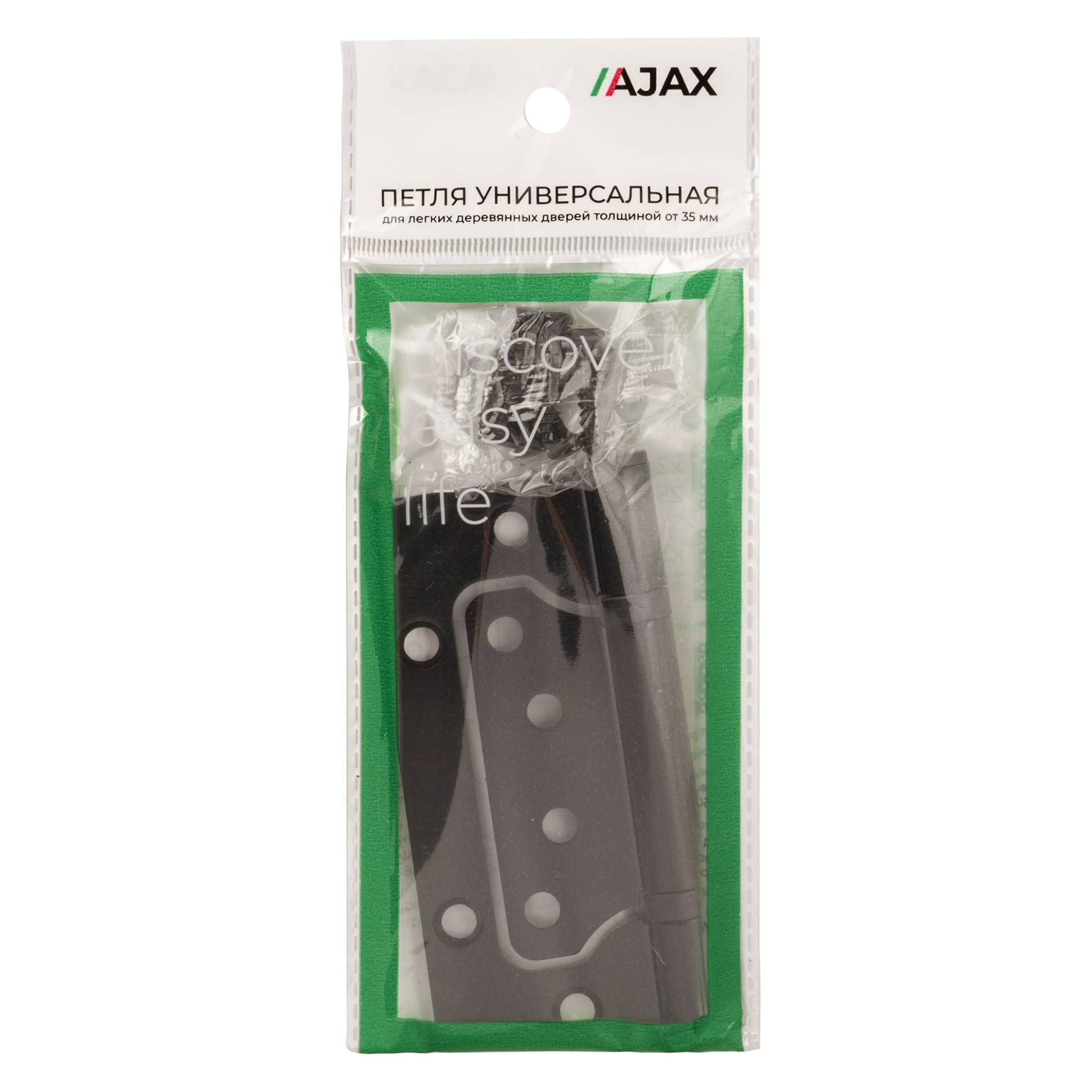 Петля Ajax (Аякс) универсальная без врезки IN4000W GR (100/P-2B 100x2,3) графит 