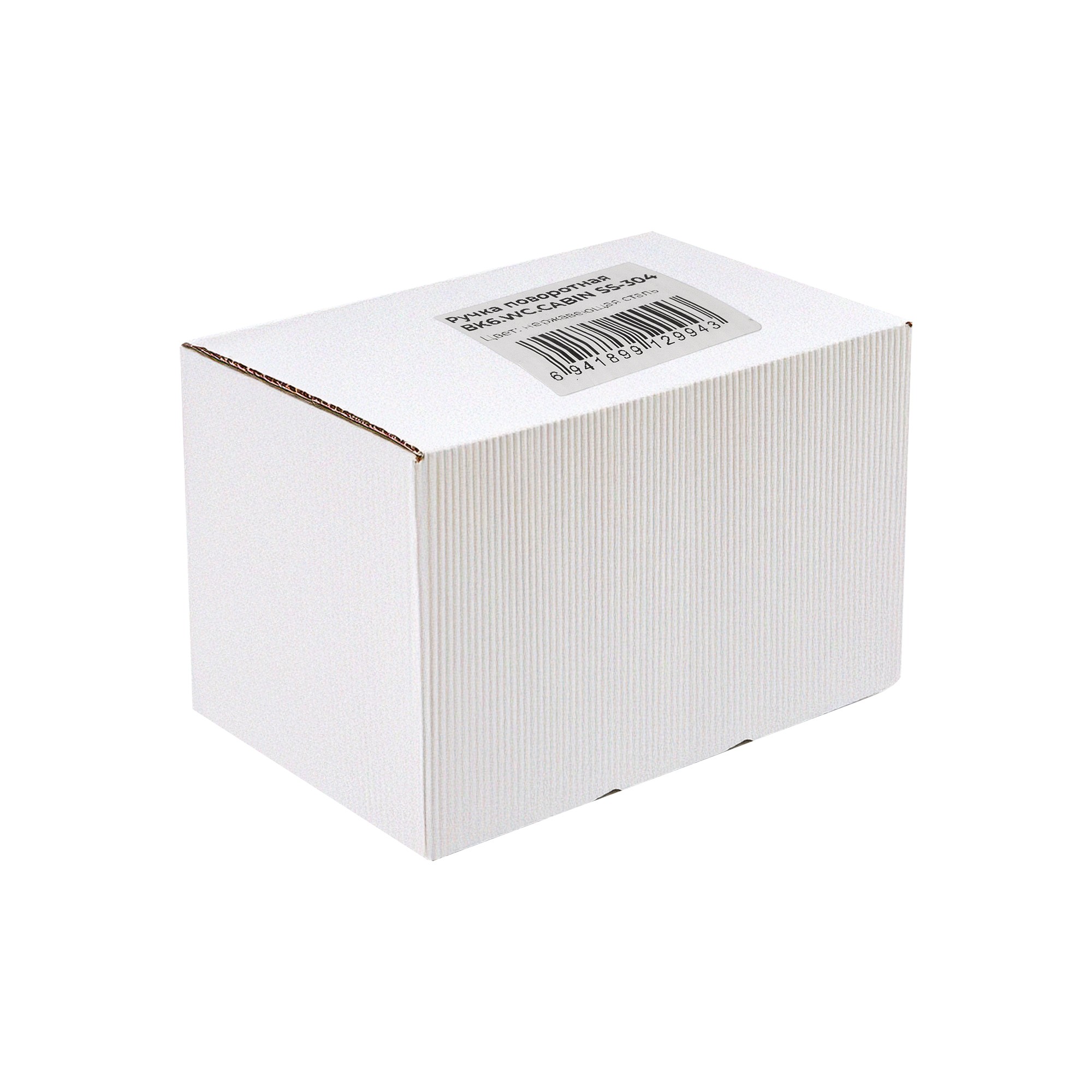 Ручка Ajax (Аякс) поворотная BK6.WC.CABIN SS нержавеющ.сталь Ручка Ajax (Аякс) поворотная BK6.WC.CABIN SS нержавеющ.сталь