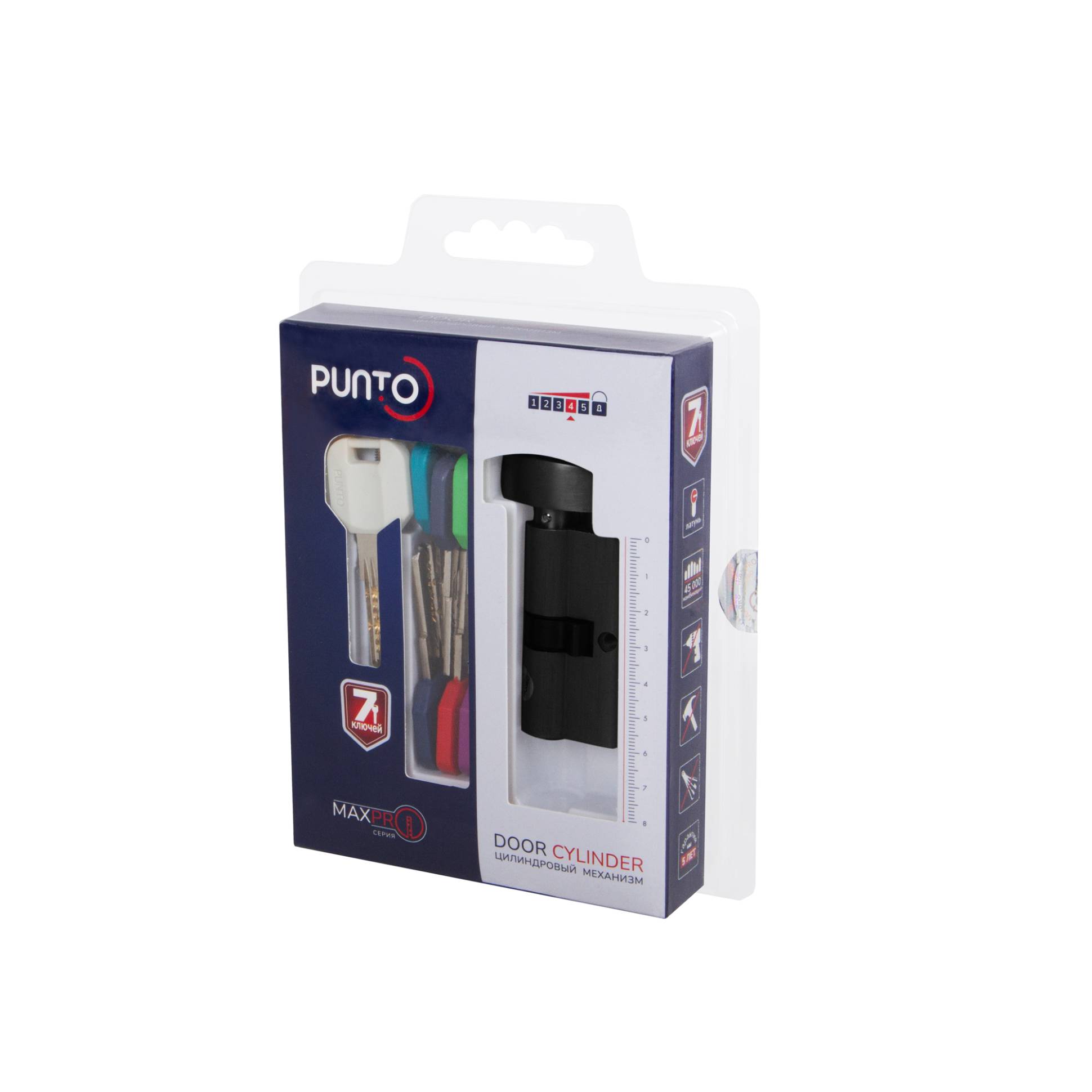 Цилиндровый Punto (Пунто) механизм MaxPro7002Knob52mm(21+10+21) GR графит 7key с вертушкой 
