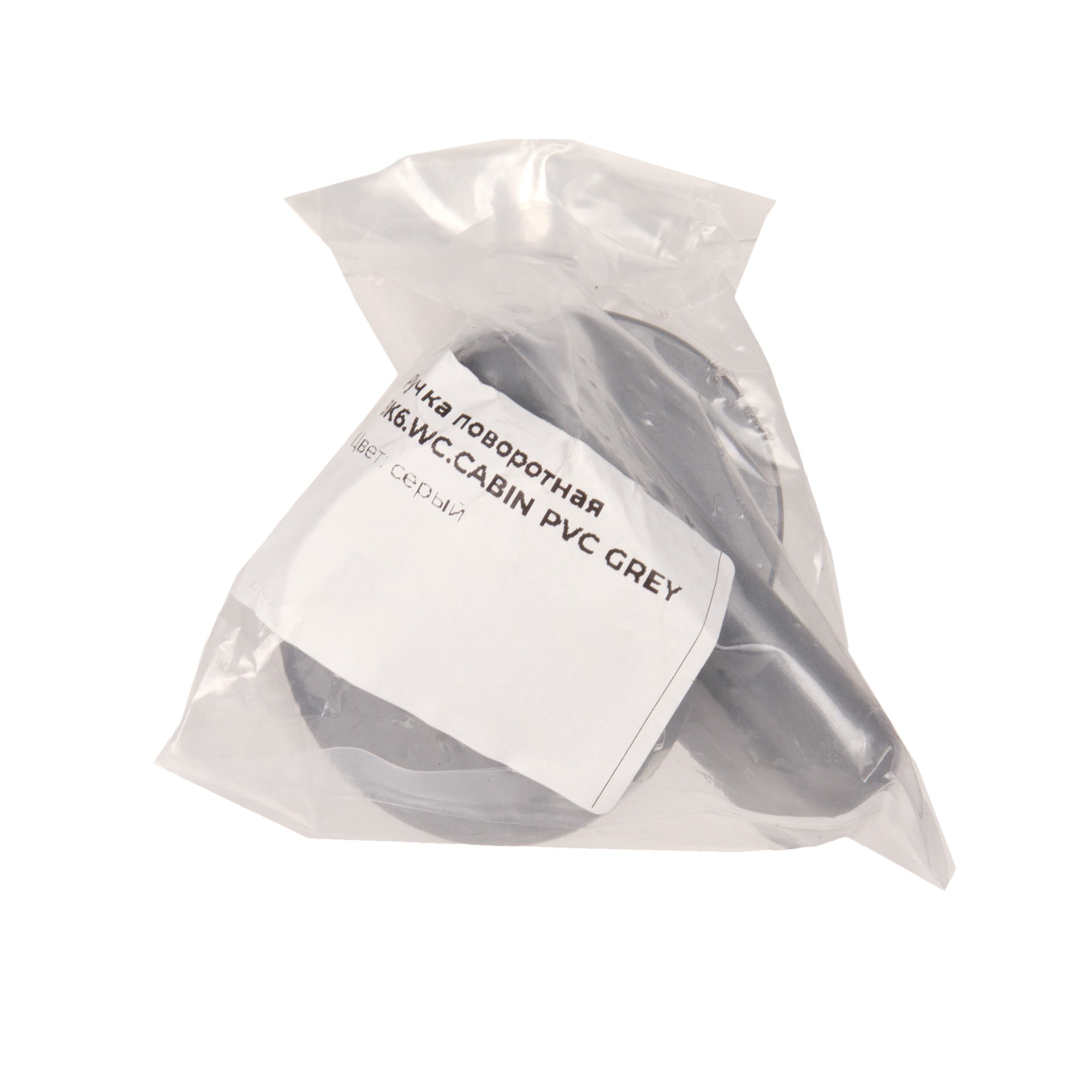 Ручка Ajax (Аякс) поворотная BK6.WC.CABIN PVC WH белый Ручка Ajax (Аякс) поворотная BK6.WC.CABIN PVC WH белый