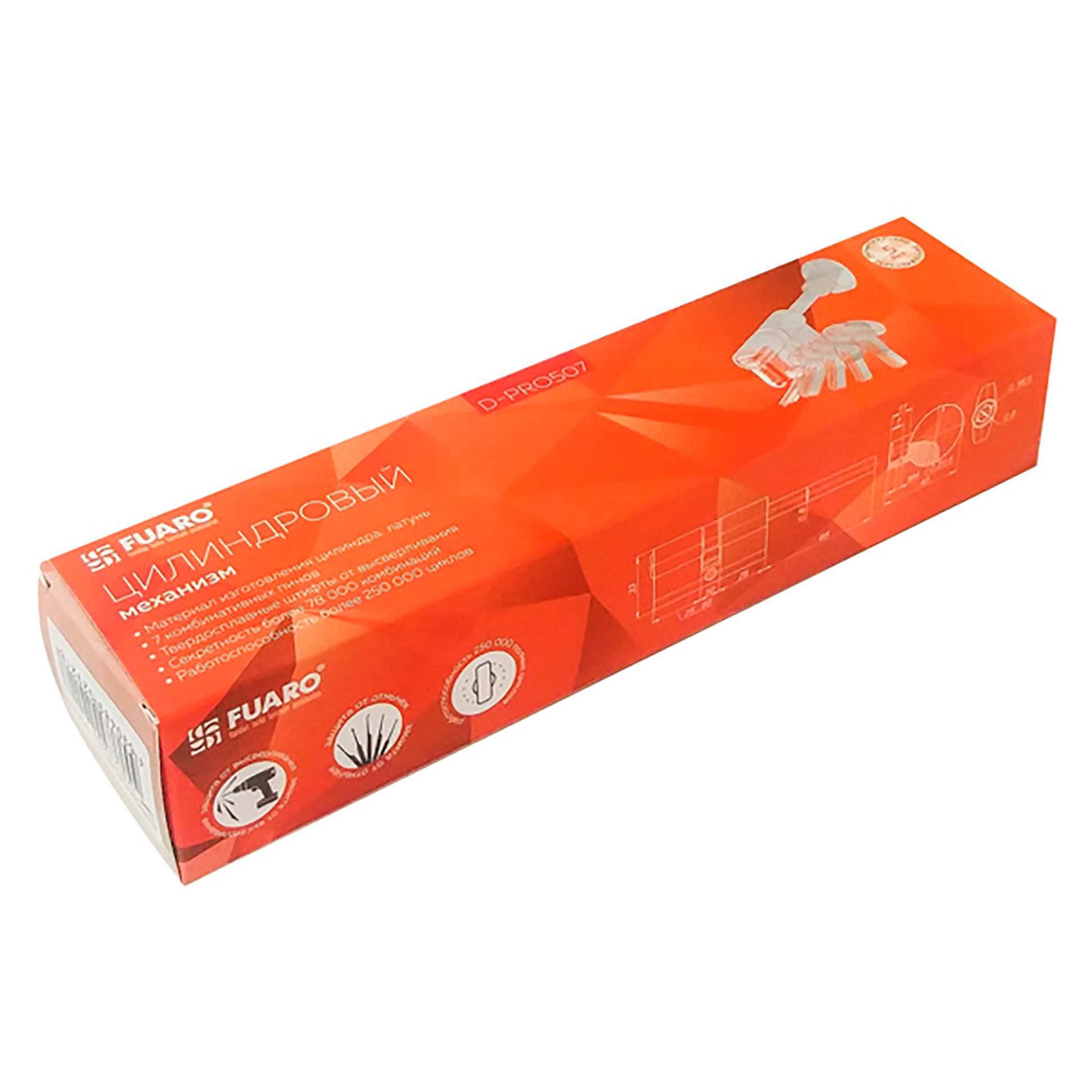 Цилиндровый Fuaro (Фуаро) механизм D-PRO5007 Tang 80 w/k (45+10+25) CP хром 5Key без верт. 