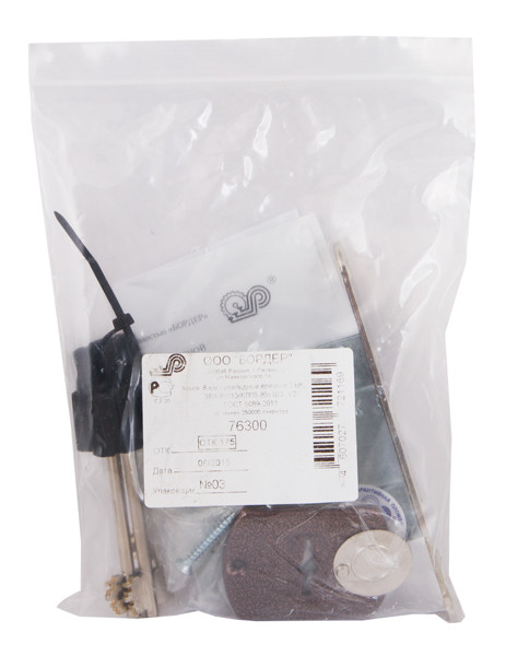 Замок Sam (Сам) врезной сувальдный ЗВ8-8У/13 (без отв. планки), 3 кл. /76300/ Замок Sam (Сам) врезной сувальдный ЗВ8-8У/13 (без отв. планки), 3 кл. /76300/