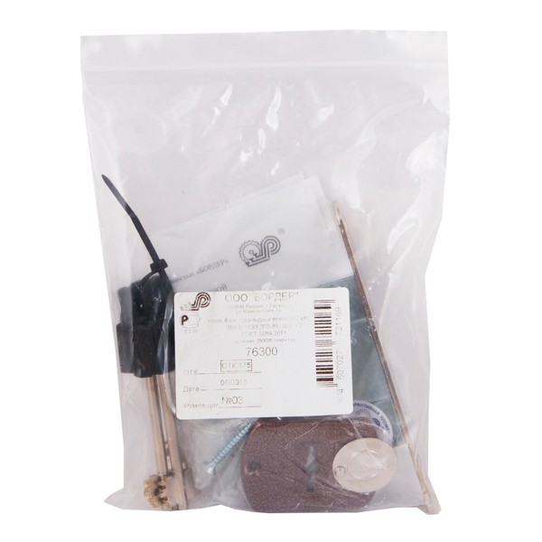 Замок Sam (Сам) врезной сувальдный ЗВ8-8У/13 (без отв. планки), 3 кл. /76300/ 