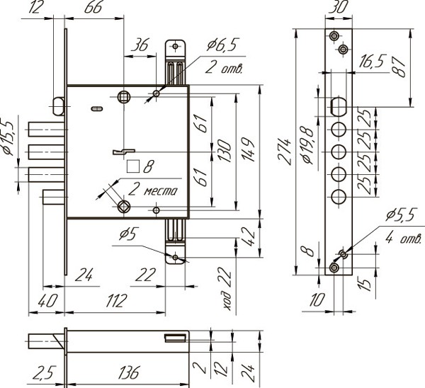Замок Mettem (Меттэм) врезной сувальдный с защёлкой ЗВ9 144.1.0 с тягами, 5 кл. Замок Mettem (Меттэм) врезной сувальдный с защёлкой ЗВ9 144.1.0 с тягами, 5 кл.