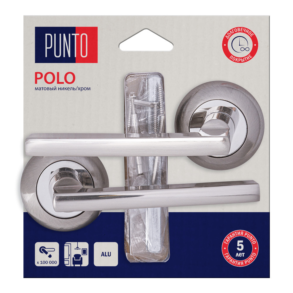 Ручка Punto (Пунто) раздельная LM/A R.TL54.POLO/HD SN/CP-3 матовый никель/хром 