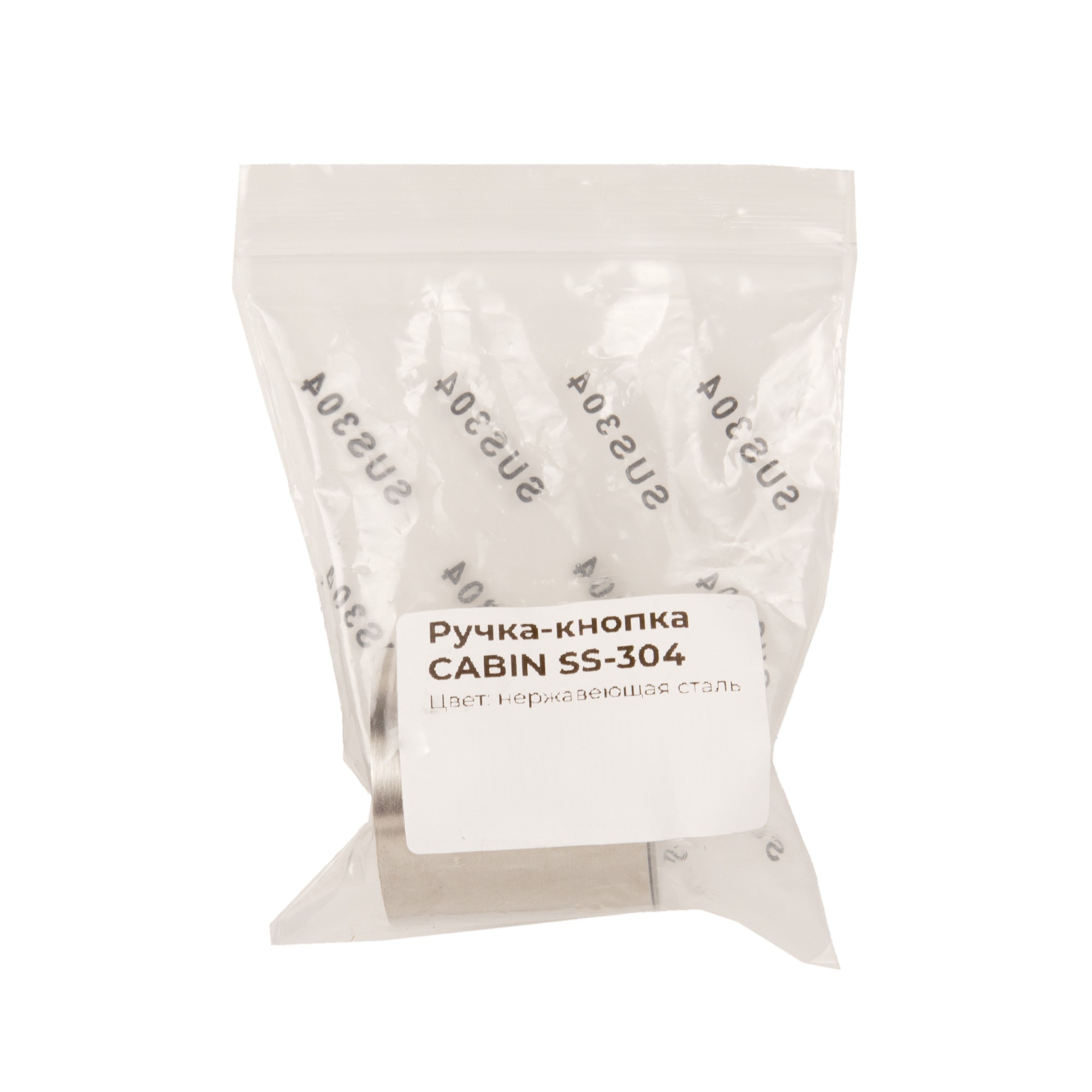 Ручка-кнопка Ajax (Аякс) CABIN SS-304 нержавеющ.сталь (1 шт в пакете) 