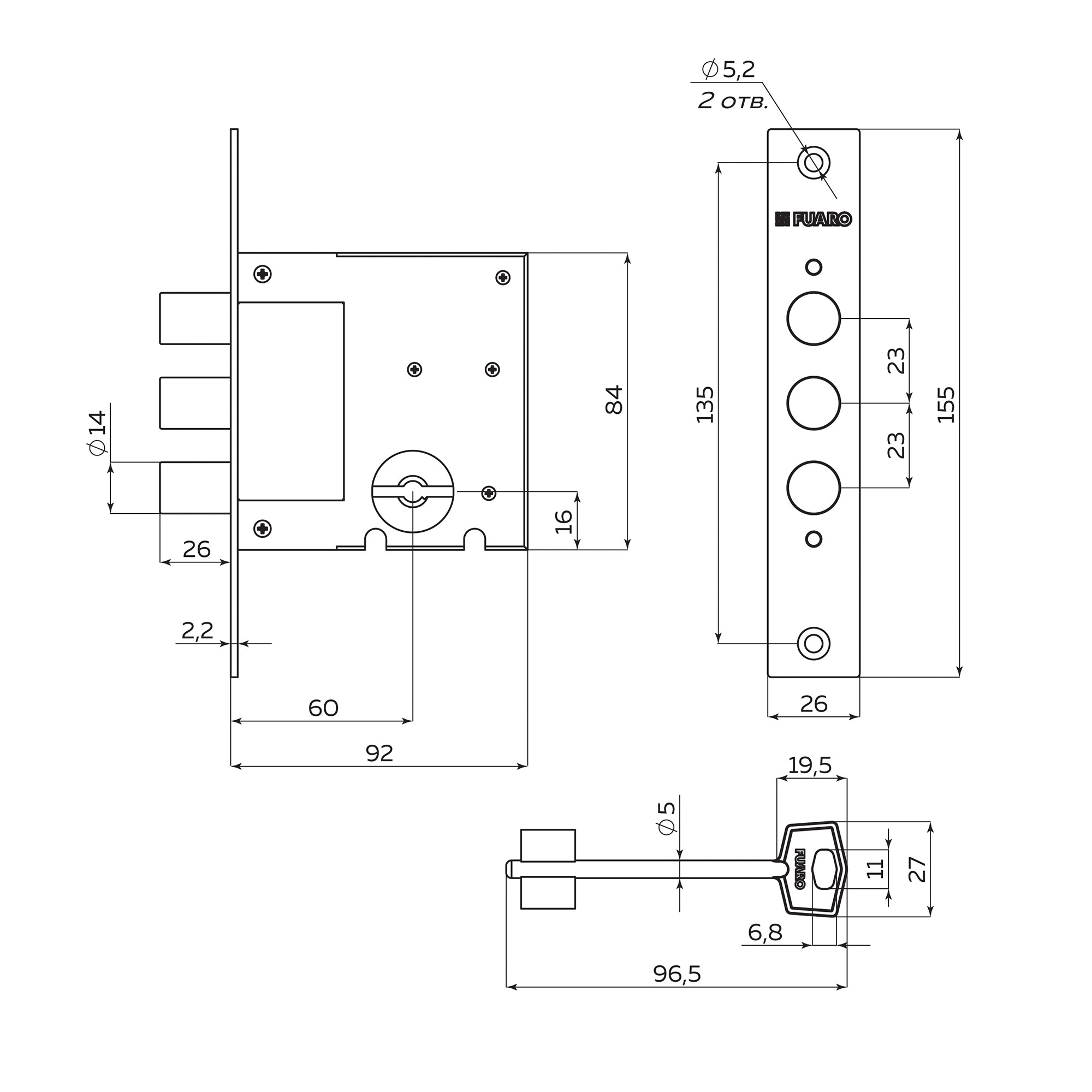 Замок Fuaro (Фуаро) врезной сувальдный MDV812/S-60.00.3R14 4key 