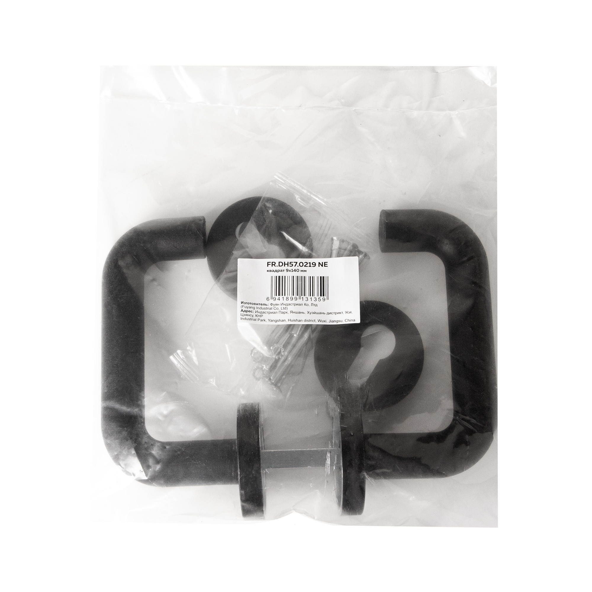 Комплект Fuaro (Фуаро) дверных ручек с накладками под цилиндр FR.DH57.0219 NE (DH-0219 NE) 9x140 мм, BL-24 черный Комплект Fuaro (Фуаро) дверных ручек с накладками под цилиндр FR.DH57.0219 NE (DH-0219 NE) 9x140 мм, BL-24 черный