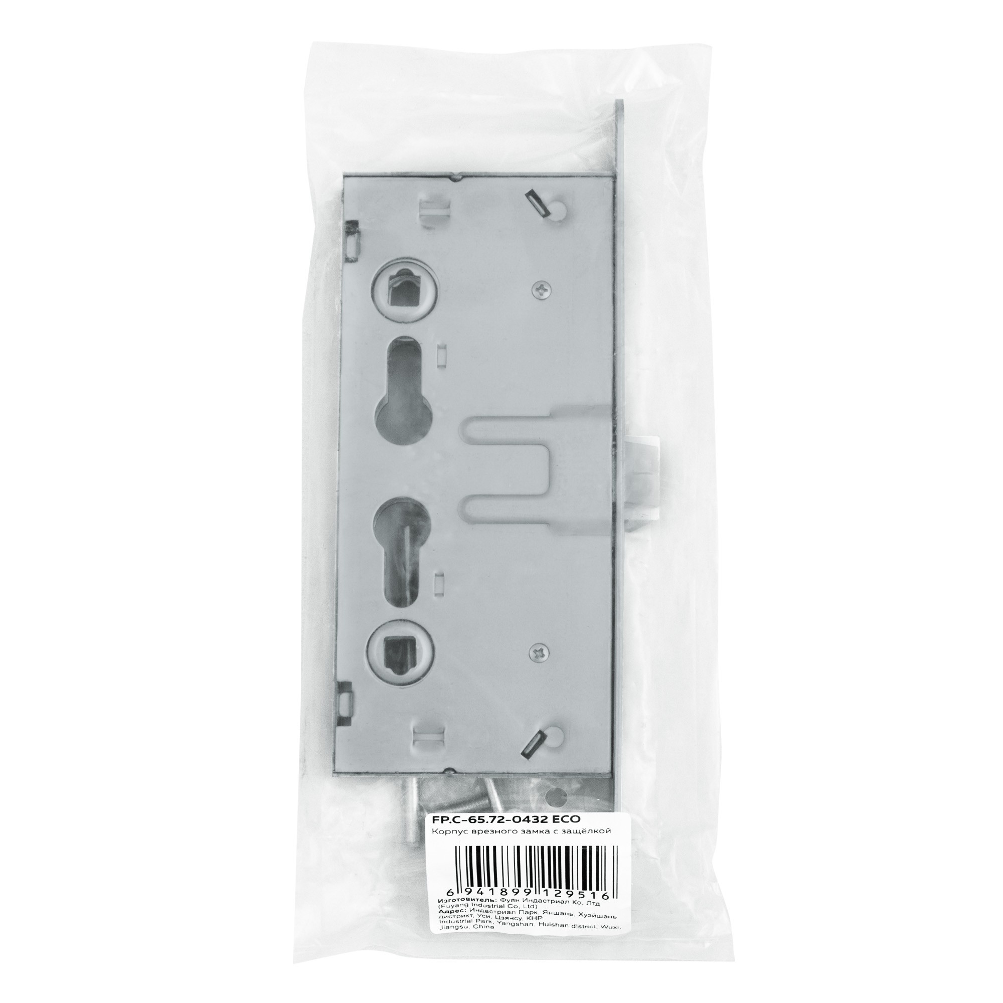Корпус Fuaro (Фуаро) врезного замка c защёлкой FP.C-65.72-0432 (B2B) Корпус Fuaro (Фуаро) врезного замка c защёлкой FP.C-65.72-0432 (B2B)