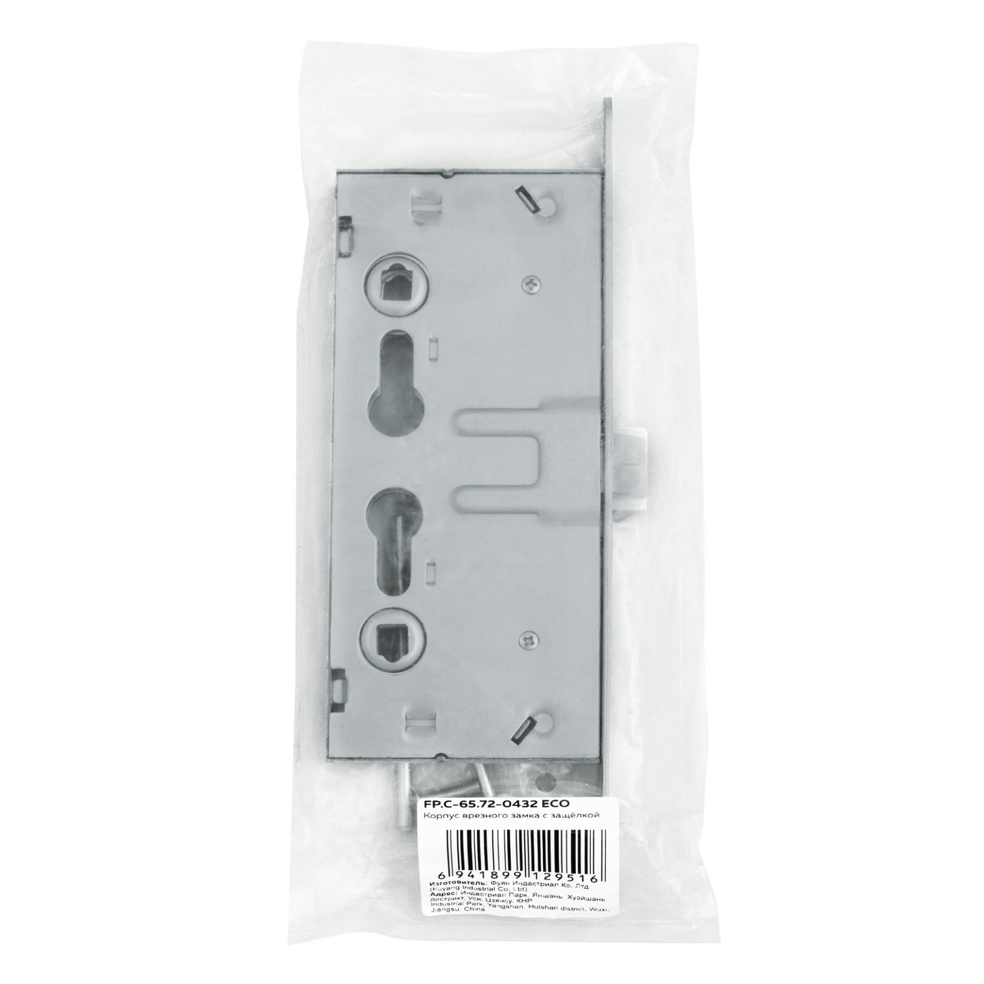 Корпус Fuaro (Фуаро) врезного замка c защёлкой FP.C-65.72-0432 (B2B) 
