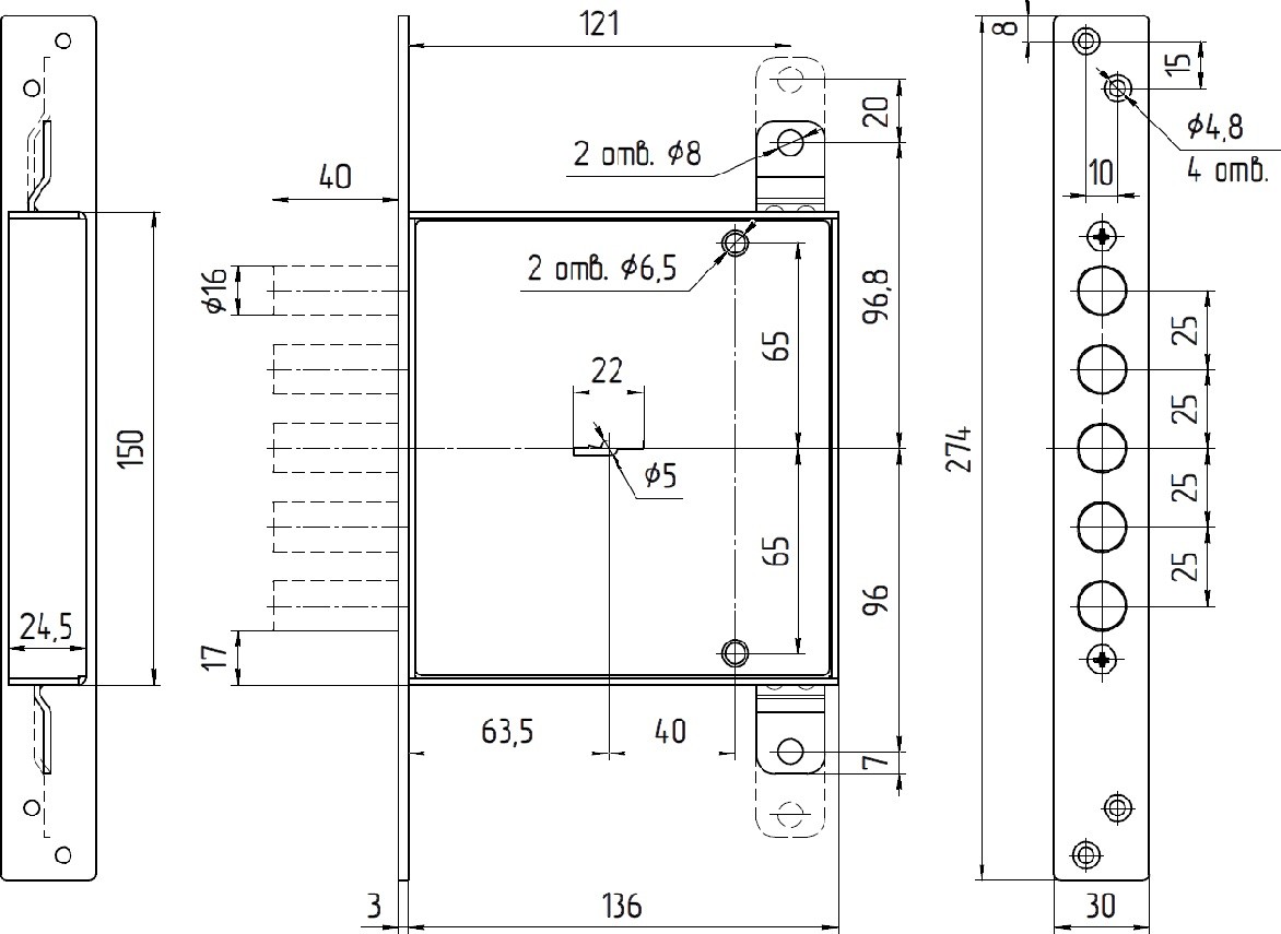 Замок Mettem (Меттэм) врезной сувальдный ЗВ8 140.1.0 с тягами, 5 кл. (ключ 80 мм) 