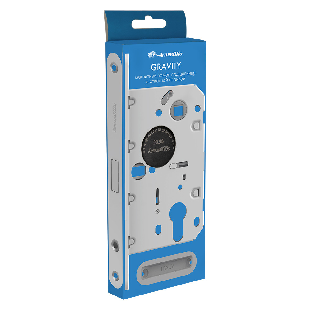 Замок Armadillo (Армадилло) межкомнатный магнитный под цилиндр с ответной планкой GRAVITY G02.196.50.85 SN мат никель 