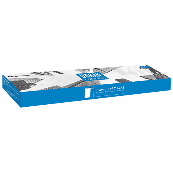 Комплект Armadillo (Армадилло) для раздвижных дверей SLD.Comfort-PRO.SET2.soft close/80 