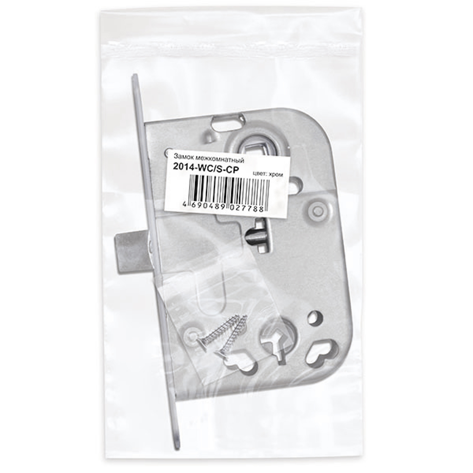 Замок Fuaro (Фуаро) врезной L.FIN2014/WC (2014-WC/S) CP хром 