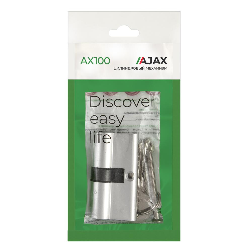 Цилиндровый Ajax (Аякс) механизм (AX100/60) AX1000Key60 (25+10+25)/HD CP хром 4Key 