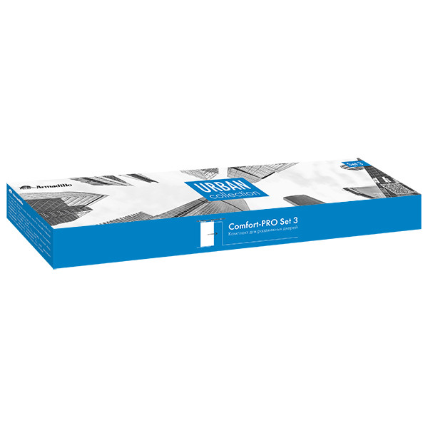 Комплект Armadillo (Армадилло) для раздвижных дверей SLD.Comfort-PRO.SET3.soft close+roller/80 