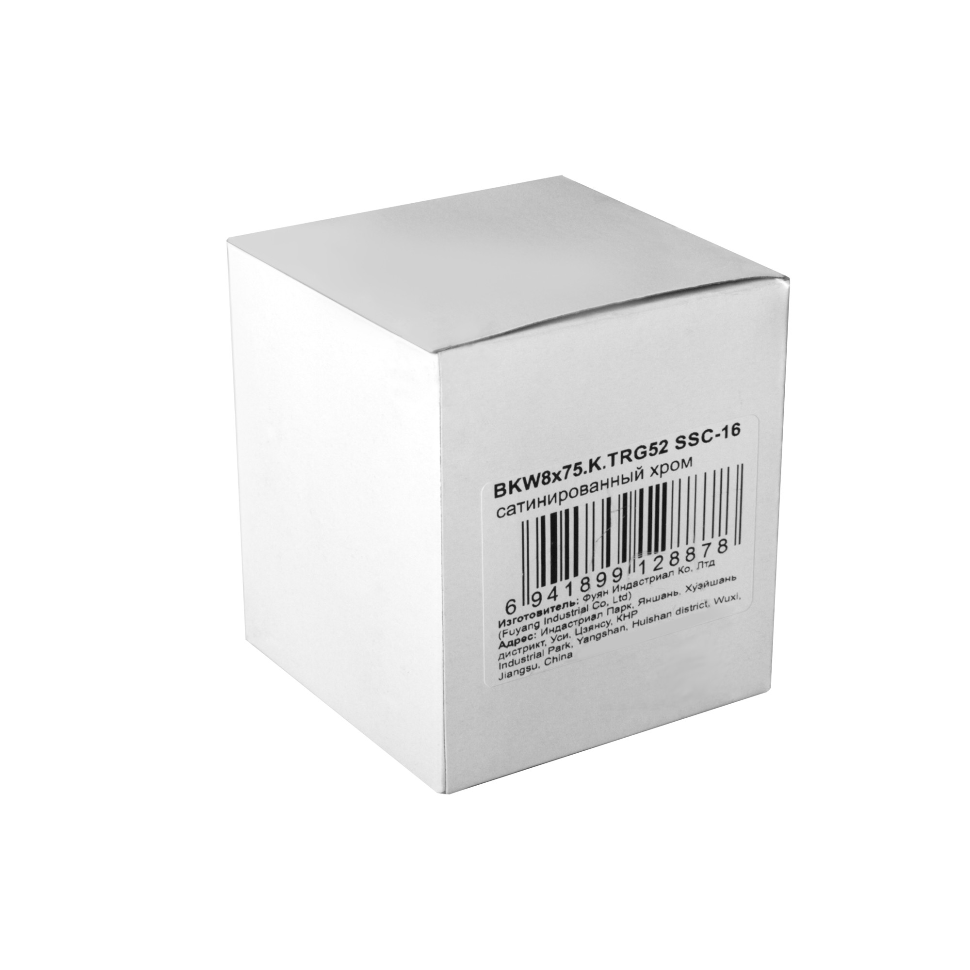 Ручка Fuaro (Фуаро) поворотная BKW8x75.K.TRG52 SSC-16 сатин хром Ручка Fuaro (Фуаро) поворотная BKW8x75.K.TRG52 SSC-16 сатин хром