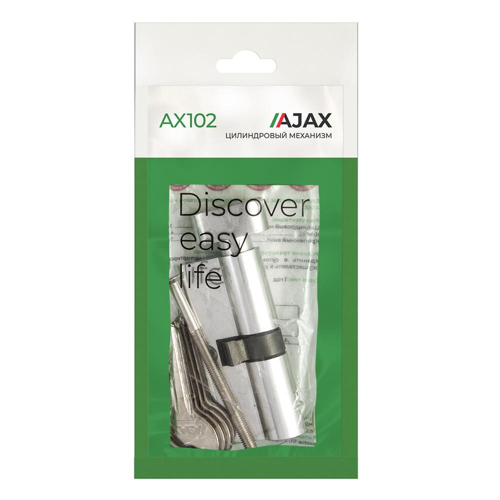 Цилиндровый Ajax (Аякс) механизм (AX102/60) AX1002Knob60 (25+10+25)/HD CP хром 4Key с вертушкой 