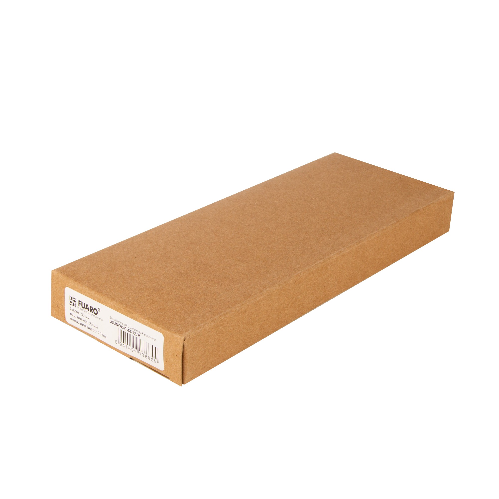 Замок Fuaro (Фуаро) врезной DD.INOX/C-55.72/R с роликовой защелкой (лиц.планка 20 мм) Замок Fuaro (Фуаро) врезной DD.INOX/C-55.72/R с роликовой защелкой (лиц.планка 20 мм)