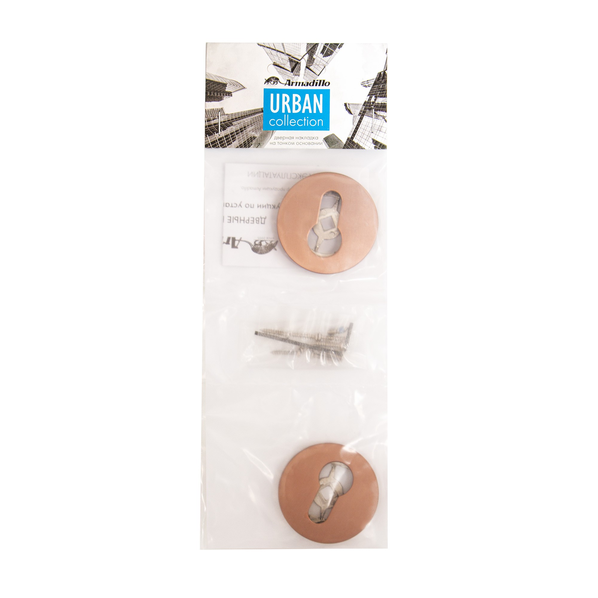 Накладка Armadillo (Армадилло) под цилиндр ET.R.URS52 (ET URS) AC медь Накладка Armadillo (Армадилло) под цилиндр ET.R.URS52 (ET URS) AC медь