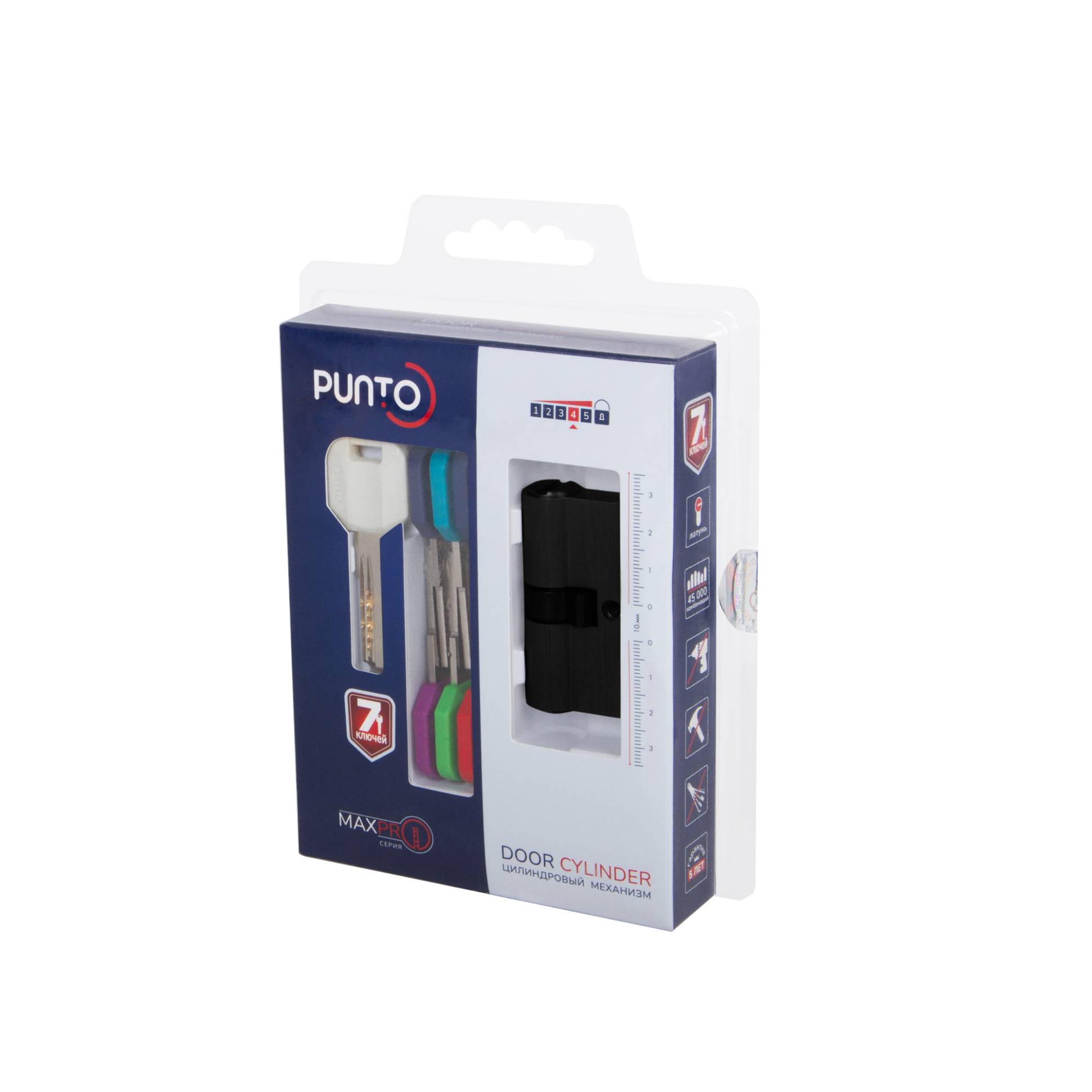Цилиндровый Punto (Пунто) механизм MaxPro7000Key 52mm (21+10+21) GR графит 7key 