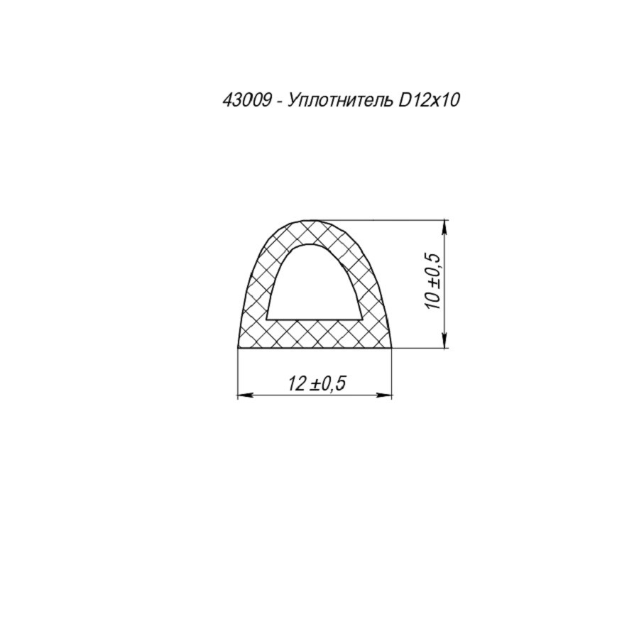Уплотнитель Fuaro (Фуаро) самоклеящийся ADH/D-12x10mm, BLACK черный 150m 