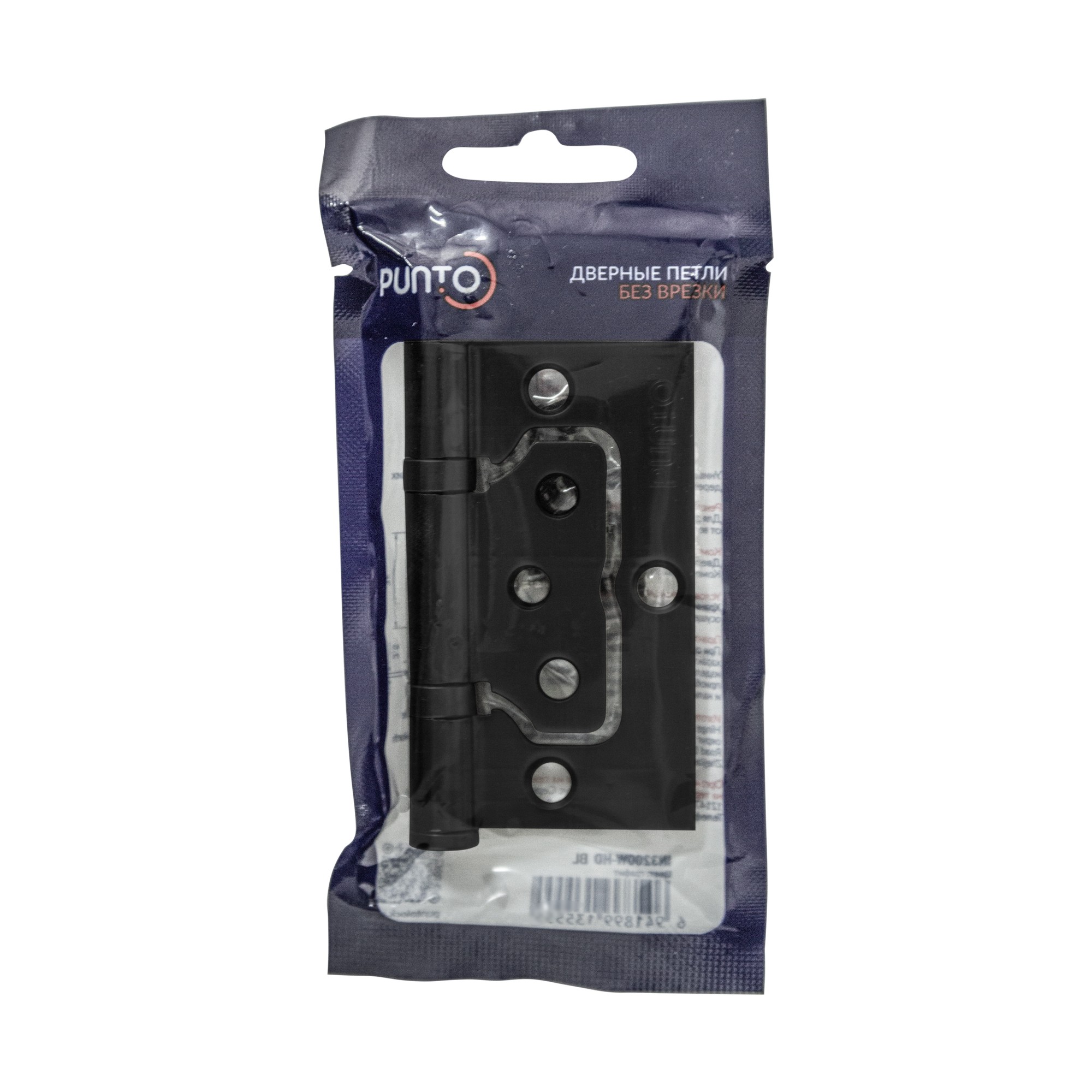 Петля Punto (Пунто) универсальная без врезки IN3200W-HD BL (200-2B/HD 75x2,5) черный 