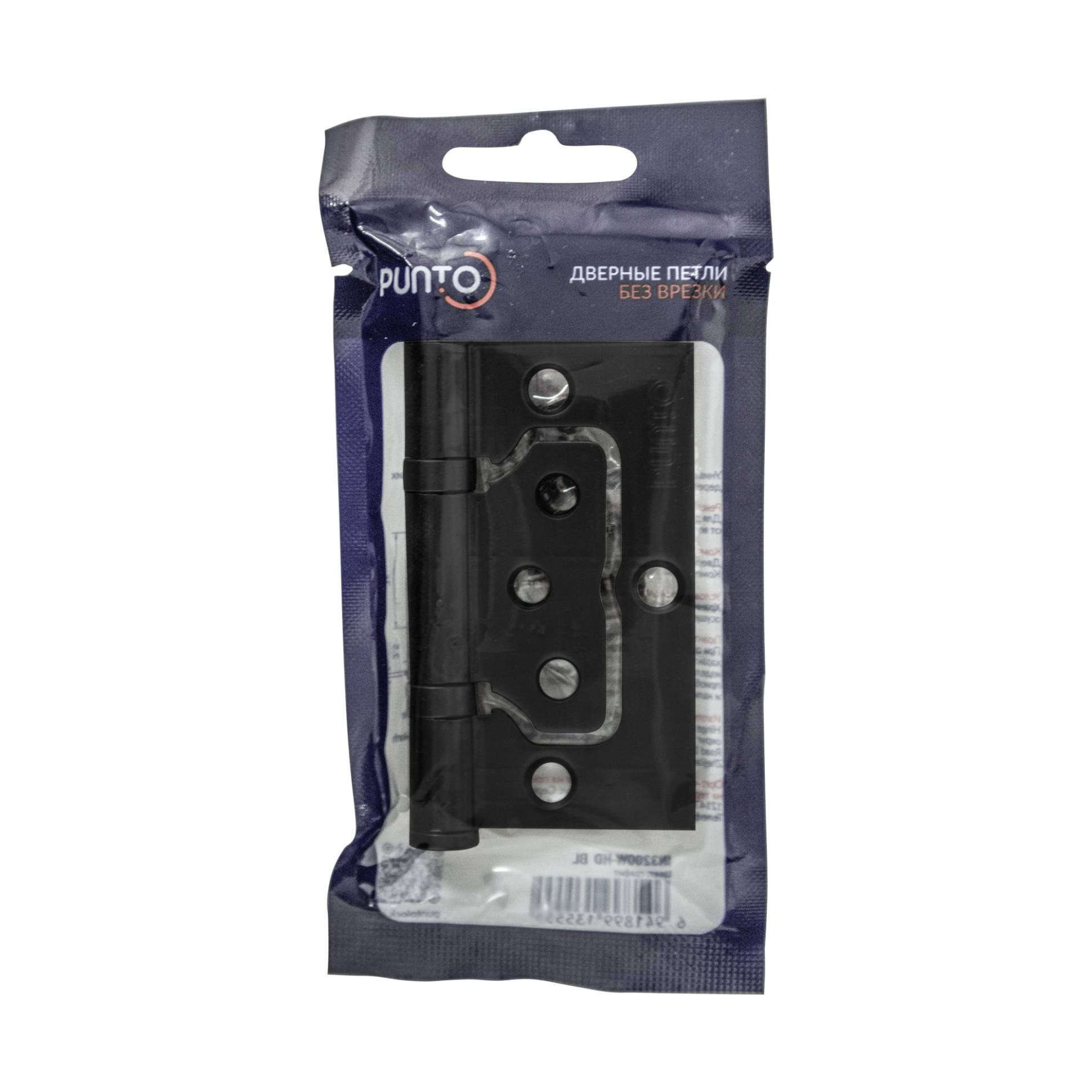 Петля Punto (Пунто) универсальная без врезки IN3200W-HD BL (200-2B/HD 75x2,5) черный 