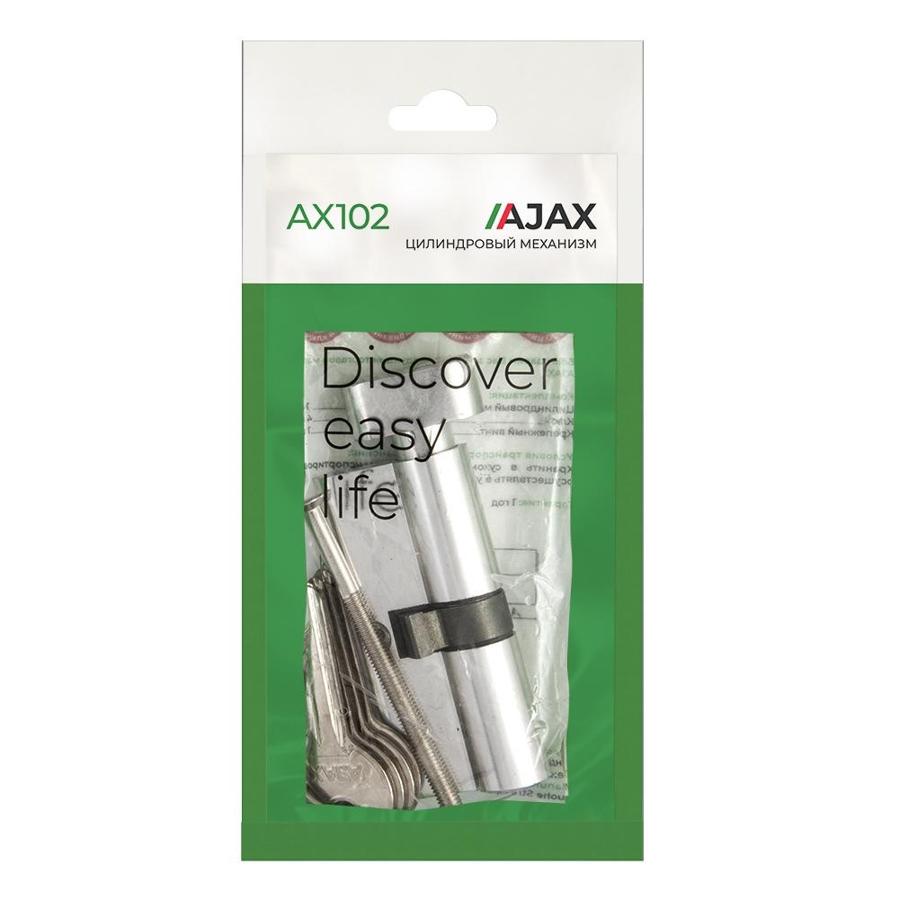 Цилиндровый Ajax (Аякс) механизм (AX102/70) AX1002Knob70 (30+10+30)/HD CP хром 4Key с вертушкой 