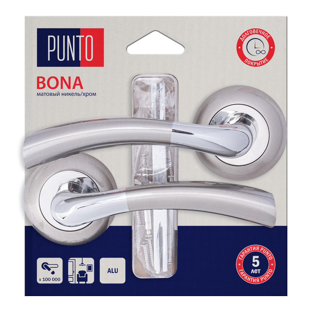 Ручка Punto (Пунто) раздельная LM/A R.TL54.BONA/HD SN/CP-3 матовый никель/хром 