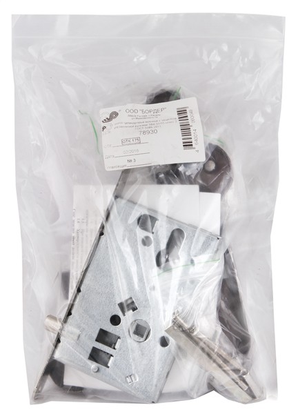 Корпус Sam (Сам) врезного замка с защёлкой в комплекте с ручкой ЗВ4-31/55 (медный антик) /78930/ Корпус Sam (Сам) врезного замка с защёлкой в комплекте с ручкой ЗВ4-31/55 (медный антик) /78930/