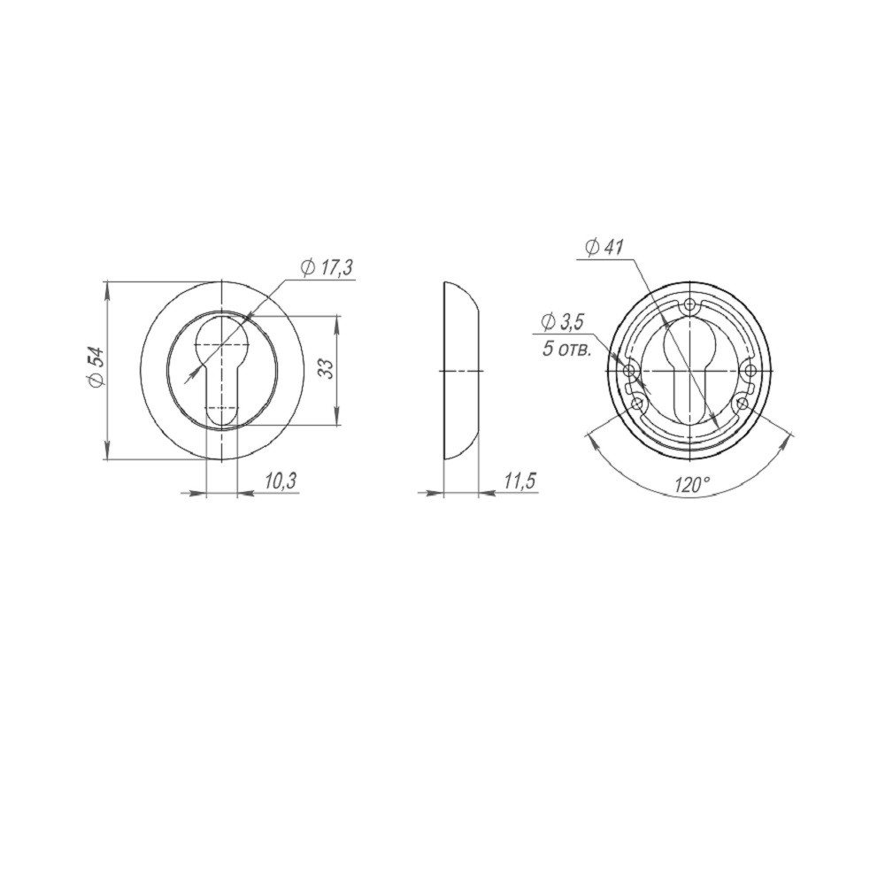 Накладка Ajax (Аякс) под цилиндр ET.R.JR54 (ET JR) SN/CP-3 матовый никель/хром 
