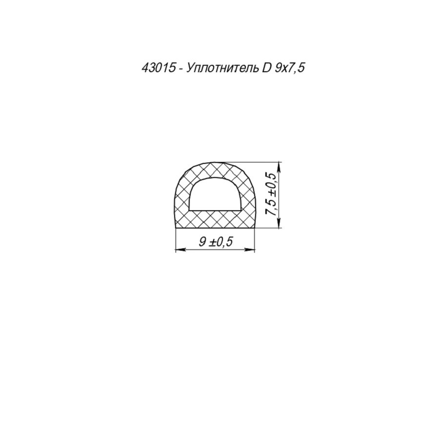 Уплотнитель Fuaro (Фуаро) самоклеящийся ADH/D-9x7,5mm, BLACK черный 100m 