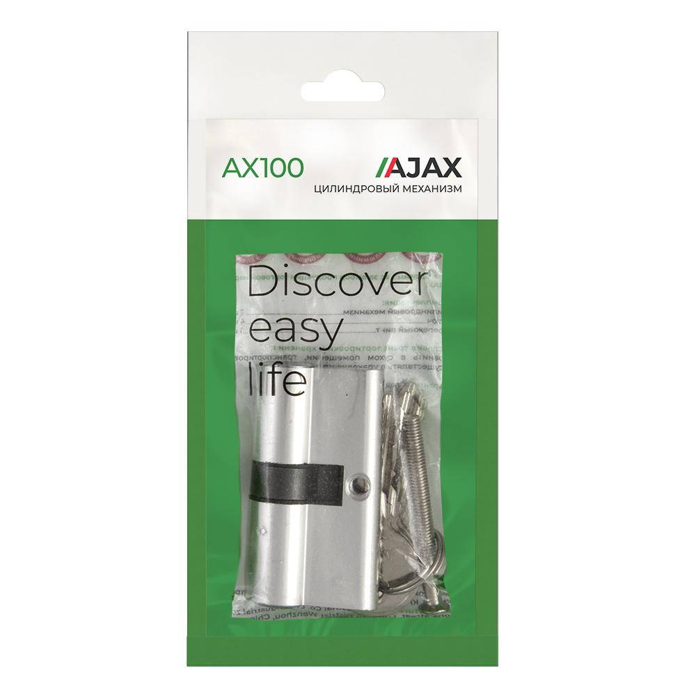 Цилиндровый Ajax (Аякс) механизм (AX100/70) AX1000Key70 (30+10+30)/HD CP хром 4Key 