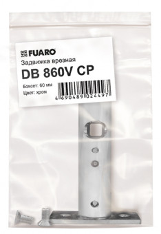 Задвижка Fuaro (Фуаро) врезная DB 860M CP усовершенствованная (хром) 60мм 