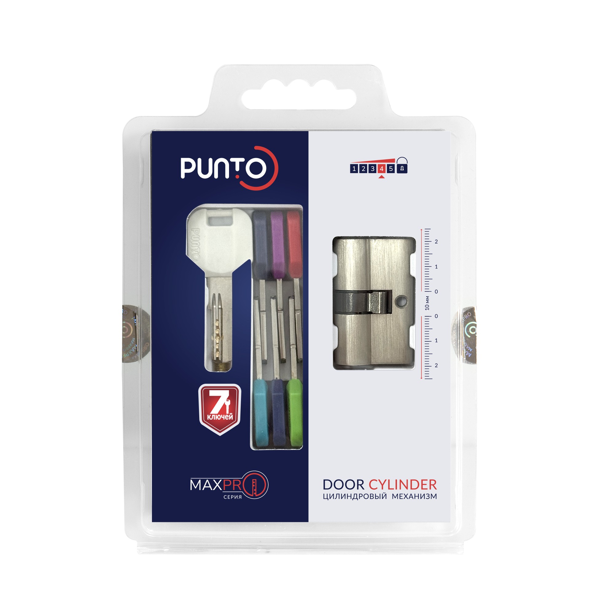 Цилиндровый Punto (Пунто) механизм MaxPro7000Key 52mm (21+10+21) SN мат.никель 7key Цилиндровый Punto (Пунто) механизм MaxPro7000Key 52mm (21+10+21) SN мат.никель 7key