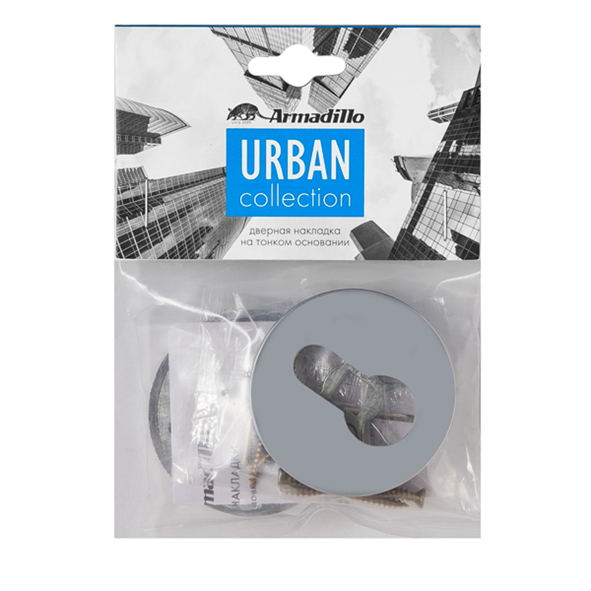 Накладка Armadillo (Армадилло) под цилиндр ET.R.URS52 (ET URS) BPVD-77 вороненый никель 