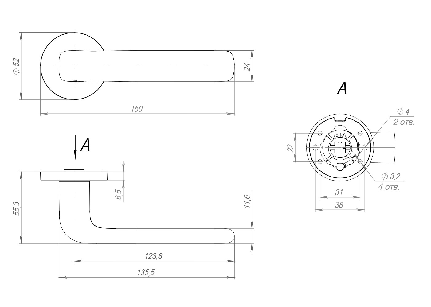 Ручка Fuaro (Фуаро) раздельная R.RLR52.PRIDE GR-23 графит Ручка Fuaro (Фуаро) раздельная R.RLR52.PRIDE GR-23 графит