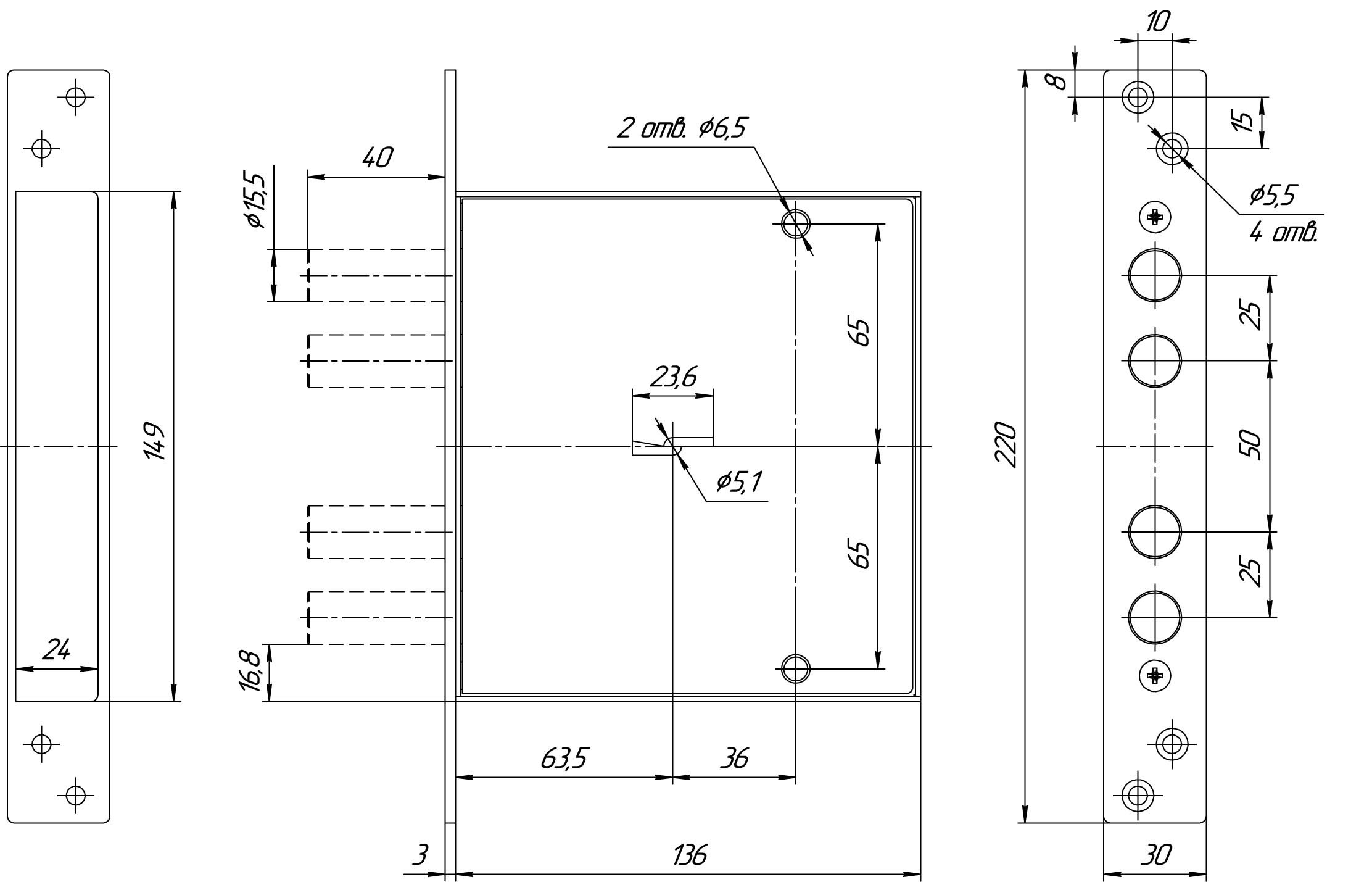 Замок Mettem (Меттэм) врезной сувальдный ЗВ8 141.0.1, 5 кл. 