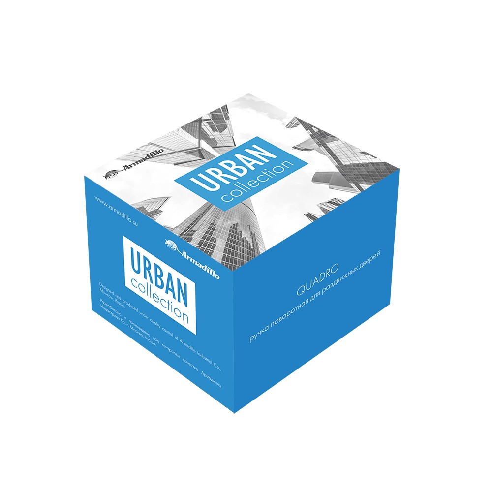 Ручка поворотная Armadillo (Армадилло) для раздвижных дверей SH.QUADRO55.BK8х2 MWSC-33 итальянский тисненый 