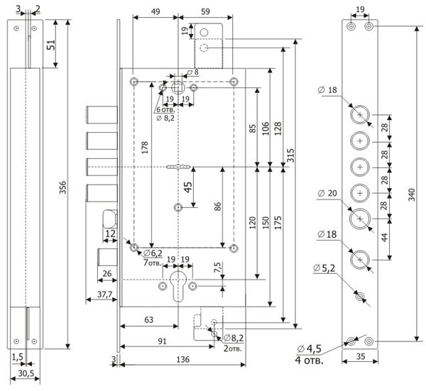 Замок Guardian (Гардиан) врезной двухсистемный ЗВ 25.12 Т с тягами, 5 кл. (длинный кл. 54 мм) /123:211/ 