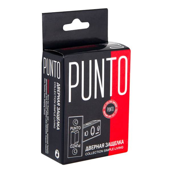 Защелка Punto (Пунто) врезная METL45-8 ( L45-8) SN мат.никель 