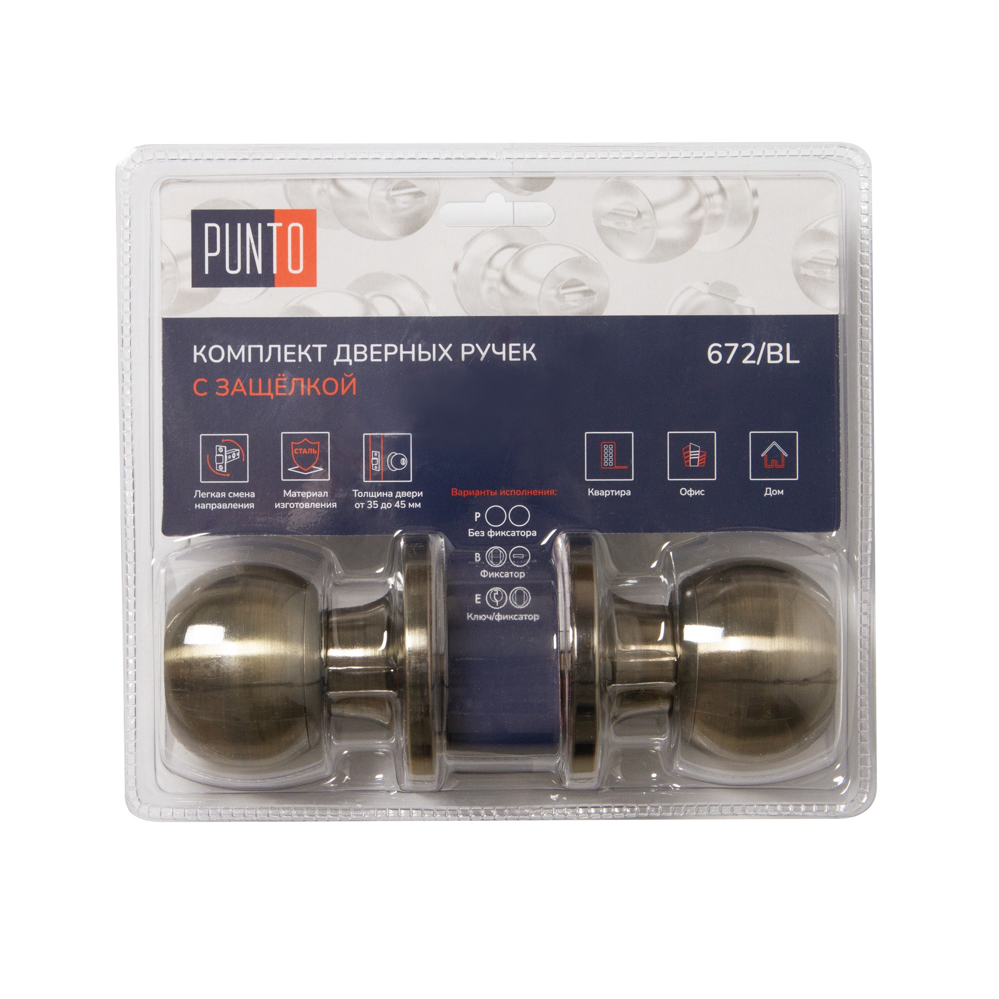 Ручка Punto (Пунто) защелка DK672/BL AB-PS (без фик.) бронза 